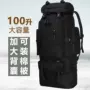 新款男女防水大容量登山包