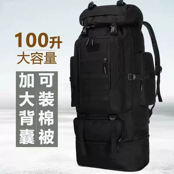 New 100L large capacity expansion mountaineering bag men and women outdoor sports backpack waterproof breathable hiking backpack wholesale