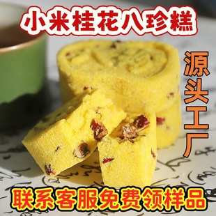 С׹𻨰tɽș𻨸oܛŴyֹcl