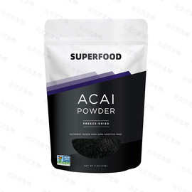 跨境工厂巴西莓粉冷冻干燥超级食物营养丰富Acai Berry Powder