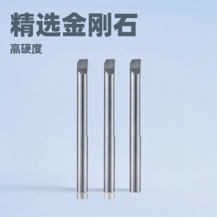 �S�ҹ�������ʯ�_��܇�� PCD���е� �ʯ���ǵ�㊵��q���ǘ�����