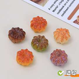 迷你南瓜小面包食玩创意手工diy奶油胶配饰树脂配件饰品材料批发