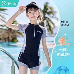 Children's swimsuit girls 2023 new style girls' split skirt swimsuit middle and older children's hot spring swimming suit