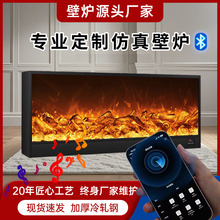 取暖蓝牙音响会唱歌欧美装饰客厅电视柜房间装饰仿真火焰电子壁炉