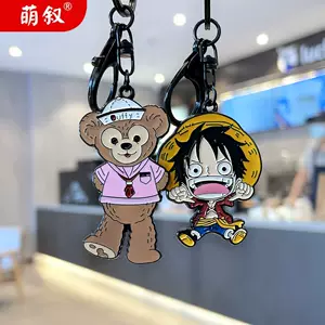 พวงกุญแจโลหะผสมรูปการ์ตูน ชุดบัตรคำอวยพร จี้เล็กแมทช์ได้กับทุกกระเป๋า ทั้งรถยนต์และโรงเรียน ของขวัญแฟชั่น ขายส่ง