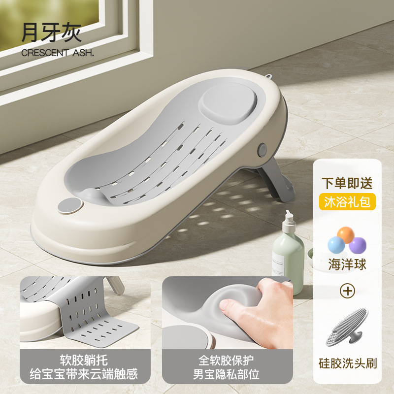 [락 디자인] 노르딕 그레이 (목욕 선물 패키지 포함)