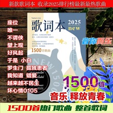 2025���~���W�j�����оW�t�����A�Z�����W��노����Ⳮ��1314��