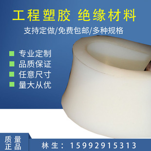 Silicone Plate Silicone Gasket High Temperature Resistant Silicone Rubber Square Plate Seal 1/1.5/2/3/4/5/6/8mm