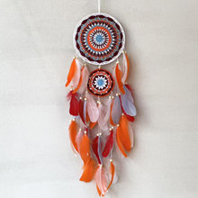 跨境爆款风与云捕梦网高级感家居挂饰彩色羽毛风铃墙上装饰挂件