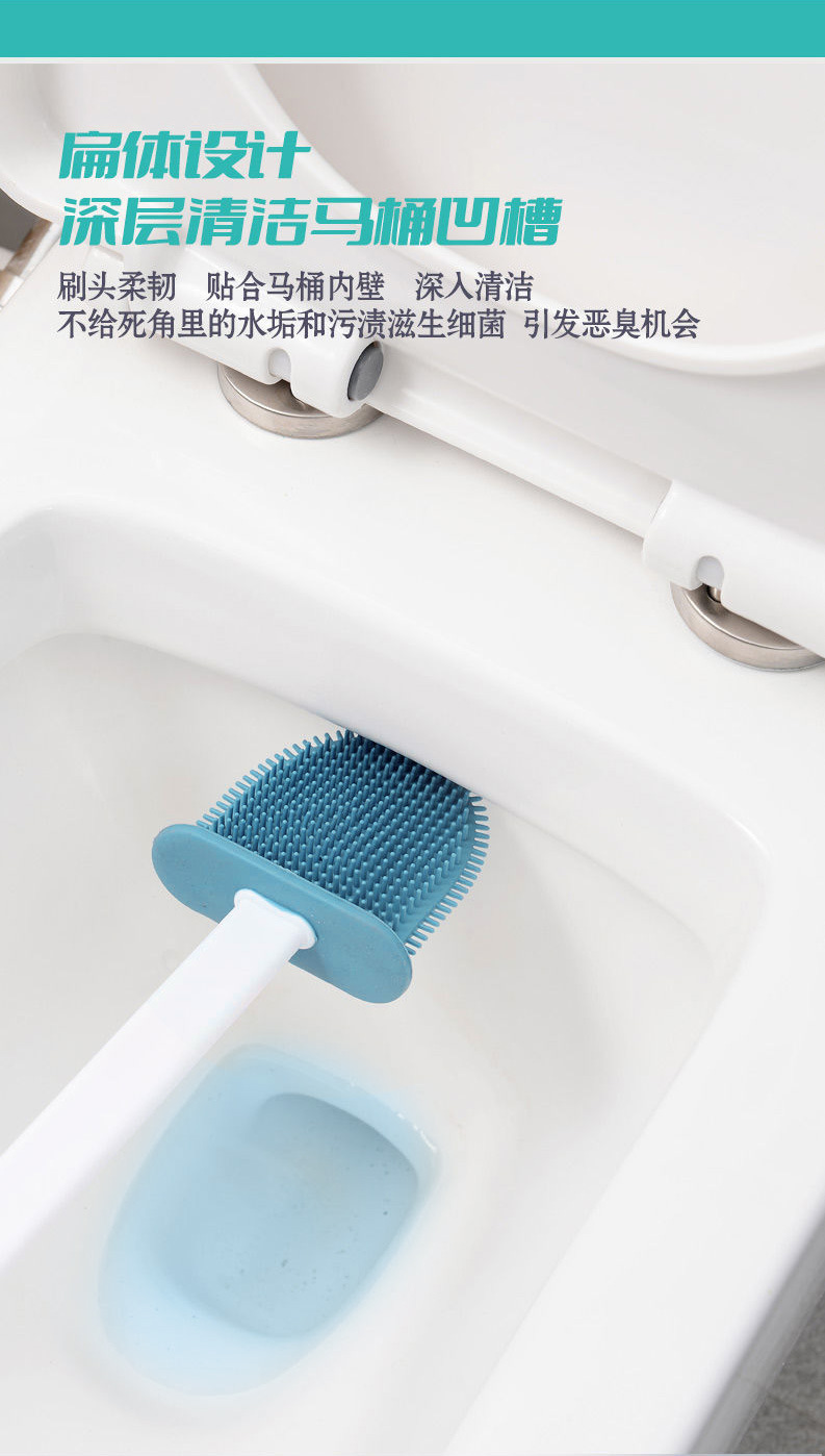 Japanese-style wall-mounted toilet brush set, bathroom toilet brush without blind spots, long-handled soft-bristled cleaning brush, household daily necessities pic 4