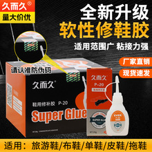 -20Ь���z̨�ݞ��zˮ���aЬ�z�z��ˮ���Կ��