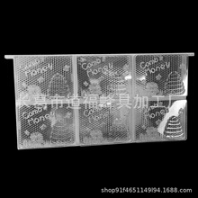 养蜂工具塑料方形巢蜜盒套装巢蜜蜂箱巢蜜盒巢框巢脾工具蜂具批发
