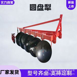 ������ 65�i���Ƭ �����C����ʽ�A�P�������