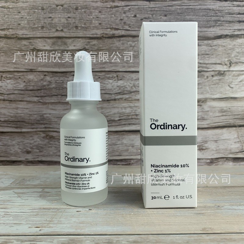 现货The Ordinary7%果酸爽肤水甘醇酸乙醇酸去角质闭口收缩毛孔|undefined