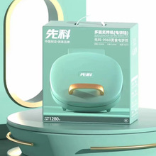 �ȿ��p��ӟ��n���偼忾�C���偼��ü���N����늶YƷ���l