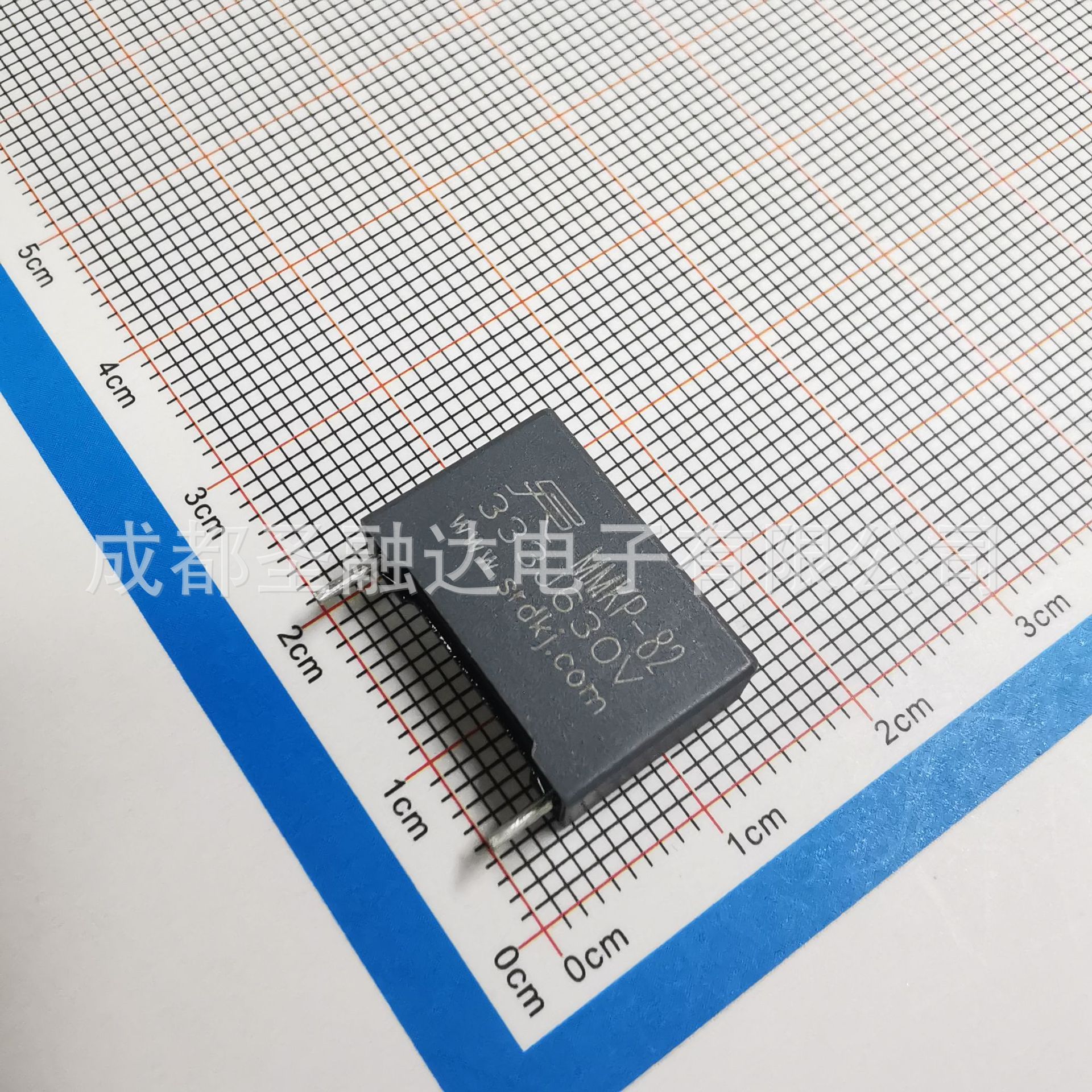 圣融达厂家MMKP82-C82电容333J630V P15mm  0.033µF聚丙烯膜 SRD
