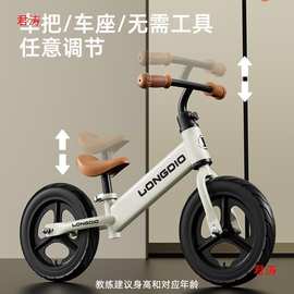 其他宝宝玩具儿童无脚踏自行车滑步车平衡车62小孩二合一岁车滑行