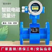 һwʽܵʽ늴Ӌ|Һwʽԁˮˮ̫