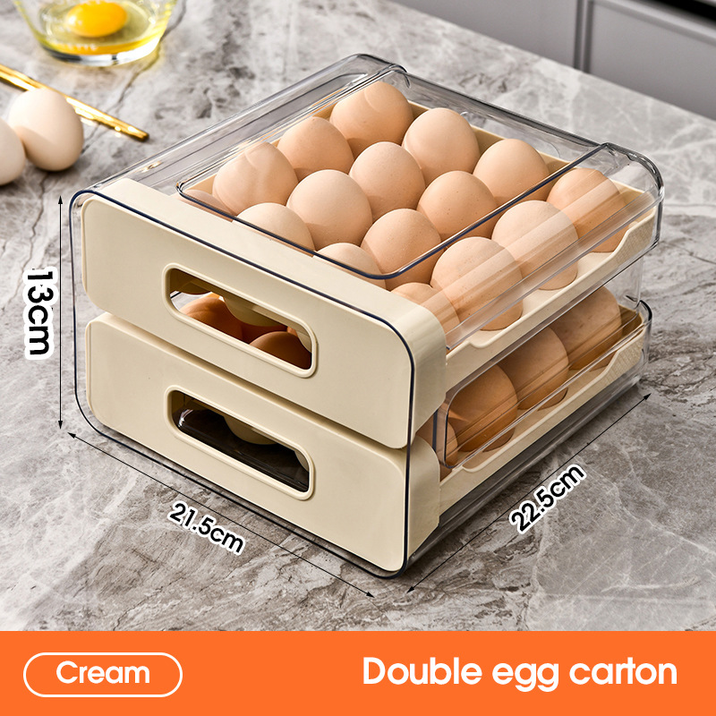 Doble capa (32 cuadrículas) amarillo crema