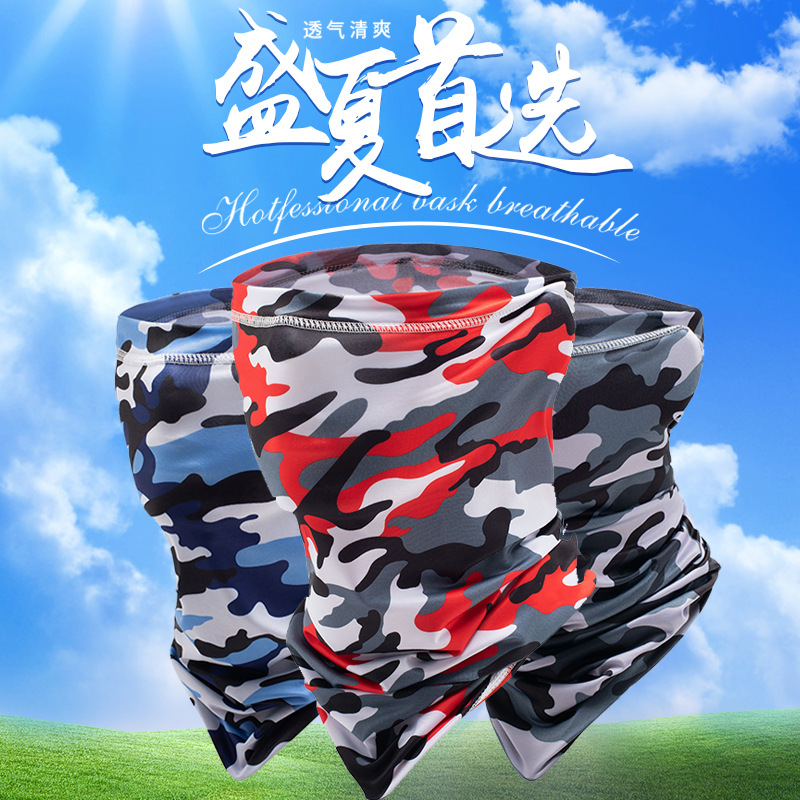 Ciclismo máscara de protección solar Sombrilla de seda de hielo máscara de protección UV de viaje al aire libre pañuelo mágico bufanda elástica de secado rápido