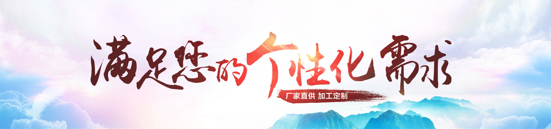 11081302925_564890540