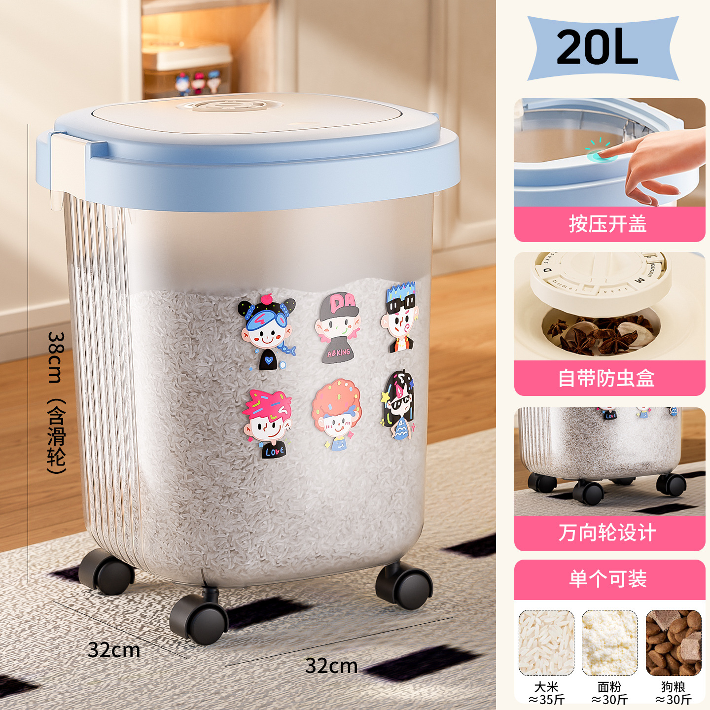 2025 nuevo barril de arroz doméstico a prueba de insectos a prueba de humedad barril de arroz sellado de gran capacidad caja de arroz barril de fideos de arroz con ruedas