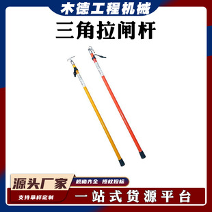 �^����˰��U����䓎�����I�����h����֬�^���U���{����������