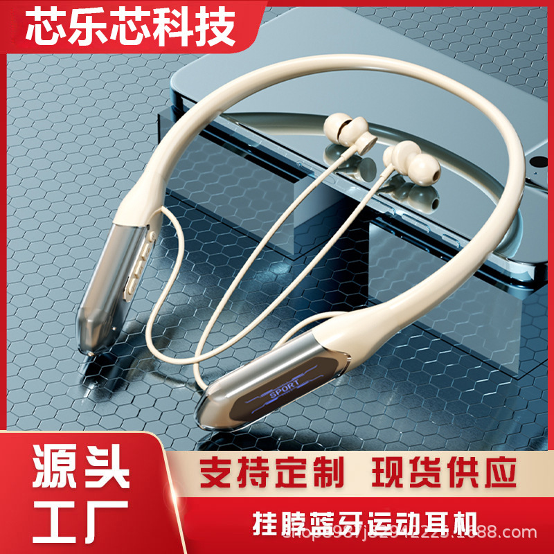 Directly from the Manufacturer, Private Model in Stock, X51 Bluetooth Earphones, Neckband Style, Wireless Sports Noise-Cancelling, High-Quality Sound, Long Battery Life Directly from the Manufacturer, Private Model in Stock, X51 Bluetooth Earphones, Neckband Style, Wireless Sports Noise-Cancelling, High-Quality Sound, Long Battery Life