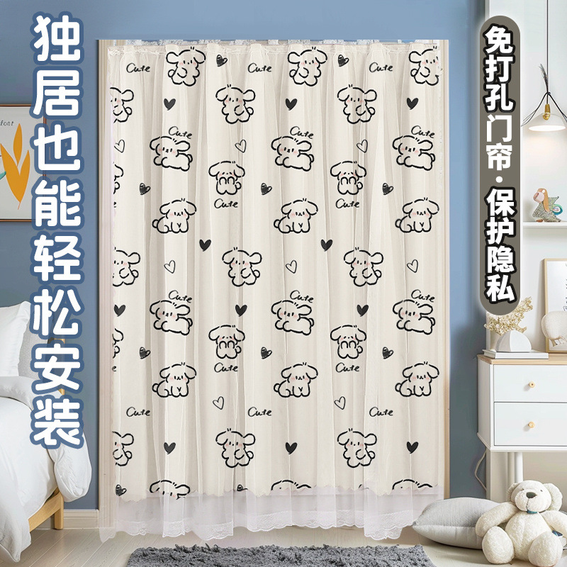 Magic Tape Door Curtain, No-Drill Partition Curtain, Cute Girl's Bedroom Curtain, Household Wind-Blocking Curtain, Toilet Blocking Cloth