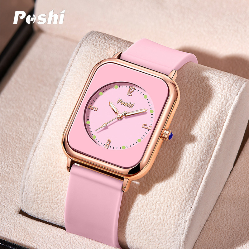 POSHI nuevo reloj de mujer de moda de mujer simple nicho temperamento estudiante hombres y mujeres de cuarzo electrónico pequeño reloj cuadrado