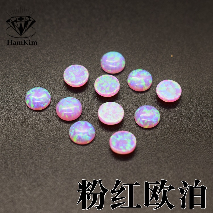 圆形 欧泊平底粉色