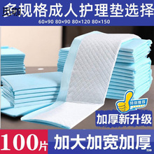 ����һ���Ը���|�o��|60x90��|���l���І������˼Ӻ��o�����|