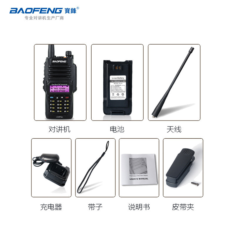 Radio Walkie-Talkie Baofeng UV9Rplus Resistente al Agua IP67, Radio Portátil de Alta Potencia, Doble Banda UV, Doble Modo, para Viajes en Auto y Comercio Exterior