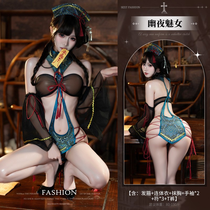 Black and blue [headband + jumpsuit + tube top + sleeves * 2 + t pants]