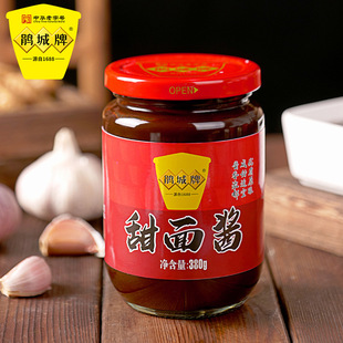 �N���� ��ʽ�����u380g��ƿ