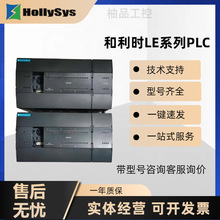 �����rLEϵ��14/24�cCPUģ�K LE5104/5105/5106/5107/L/E�ɾ���