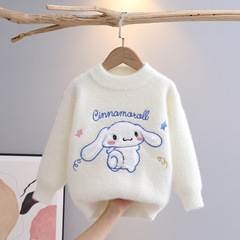 Girls sweater autumn and winter pullover knitted imitation mink velvet round neck cinnamon dog letter round neck sweater for small and medium-sized children