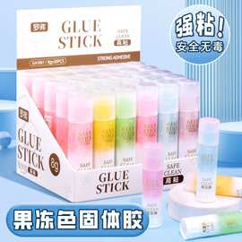 罗弗1061果冻色固体胶安全粘性强儿童幼儿园手工用8g透明果冻胶棒