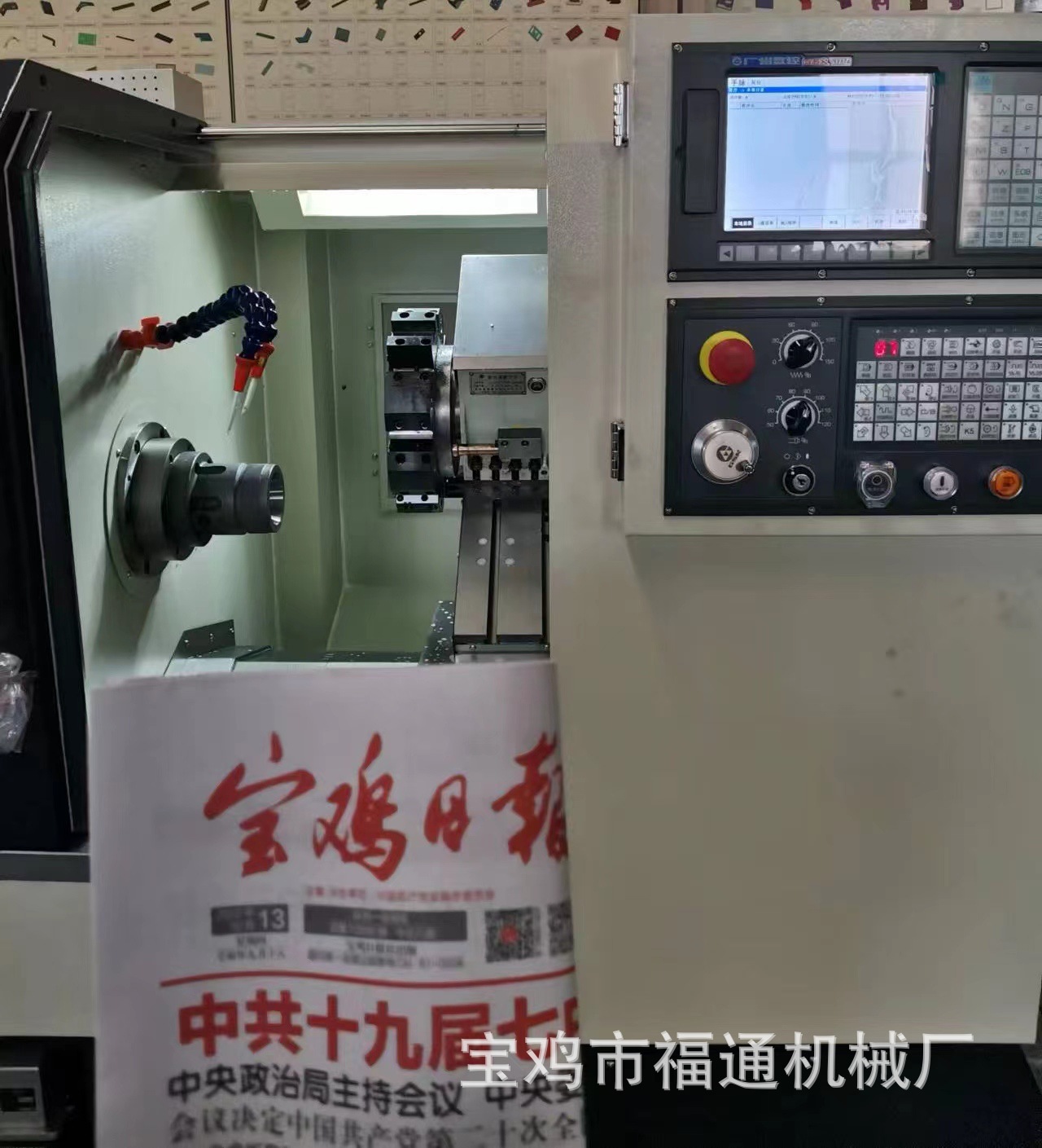 微信图片_20221029105101