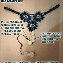 �����ѝ���o�Վ���Ħ�����{Ȥ��Ħ�����l�����ѝ���w