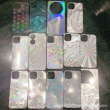 镭射手机壳胶片背卡羽纱pet幻彩渐变锡箔纸适用16p冰川纹任意尺寸