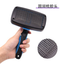 �羳����������ë��؈��ˢͨ����ጙ���_�Yȥ��ë����؈���ë��
