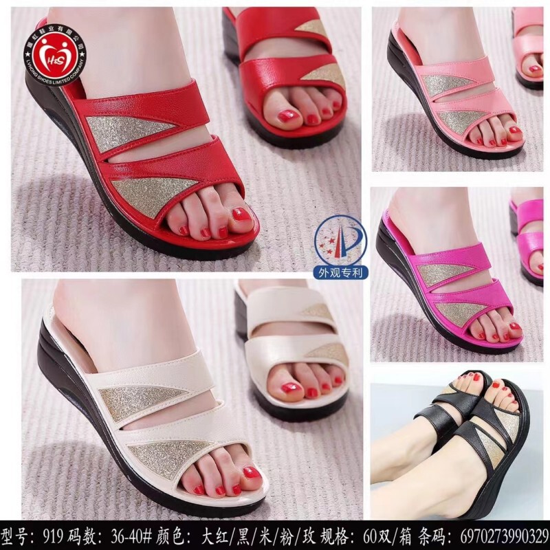 Non-free shipping women's slippers bathroom home non-slip 2024 new outdoor fashionable breathable wedge women's sandals Non-free shipping women's slippers bathroom home non-slip 2024 new outdoor fashionable breathable wedge women's sandals