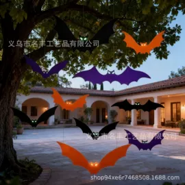 场地布置道具;万圣节摆件;吊旗/三角旗