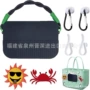 bogg硅胶手机包带收纳包