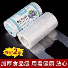 ʽrʳƷÏN΢tñrʳƷ͸ߜؼӺ