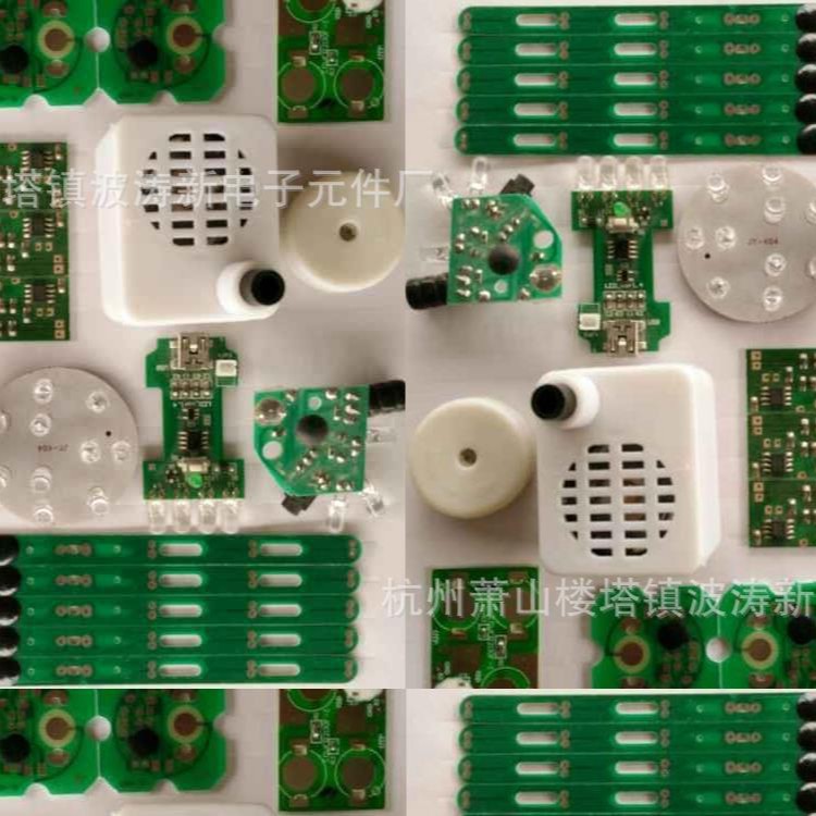 IC供应ISD录放电路(图)音乐芯片、音乐IC BTE波涛新电子元件厂制