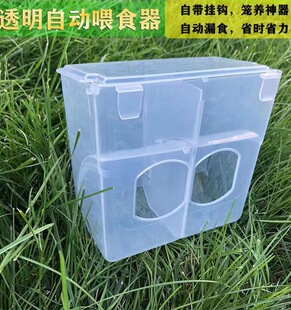 �����Ԅ�ʳ��ιʳ�������������ӻ\��������N������ʳ��������Ʒ