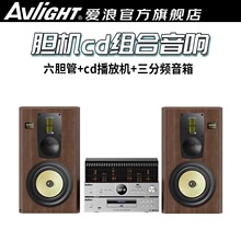 ����đ�Ccd���đ�Chifi�M��������b���C�M��đ�C�����l�������b