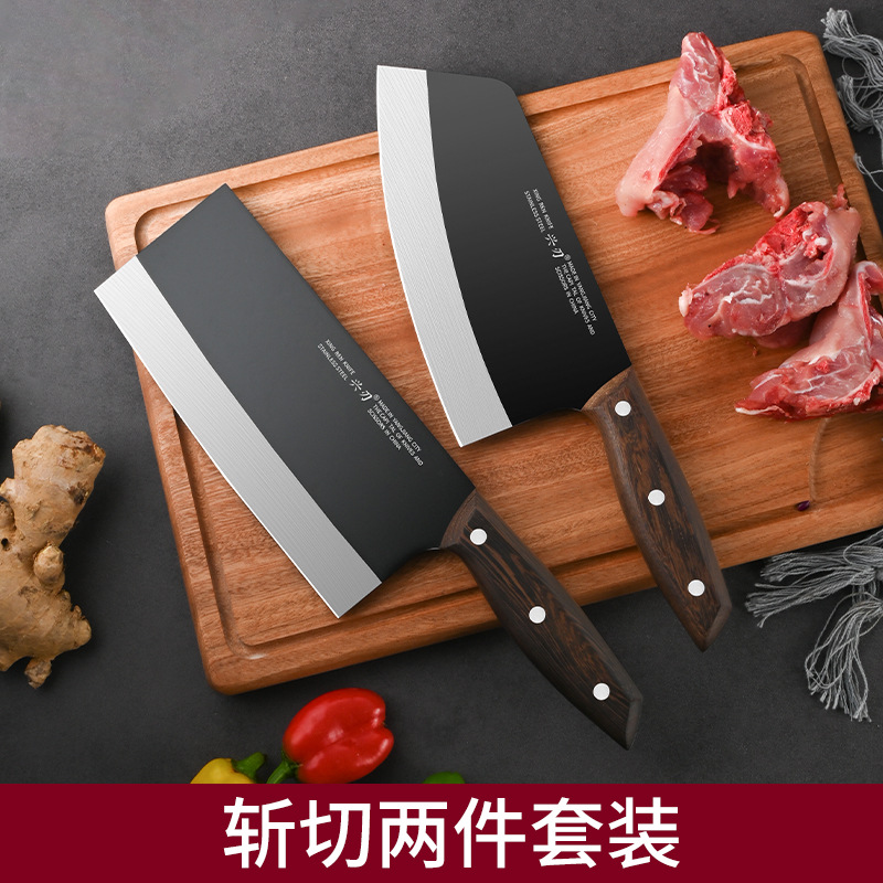 阳江菜刀 兴刃厨师专用锋利切菜刀切片刀不锈钢多功能斩切刀